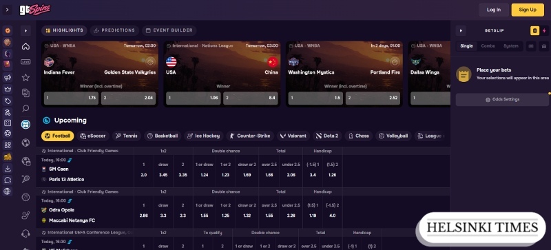 GTspins Screenshot